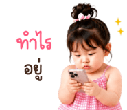 853914033