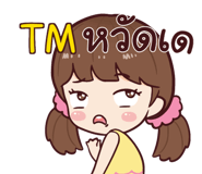 853915278