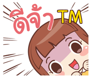 853915283