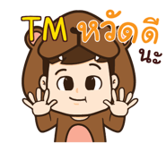853915301