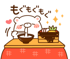 8539155