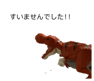 853916756