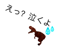 853916760