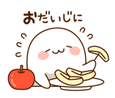 8539176