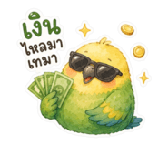 853918428