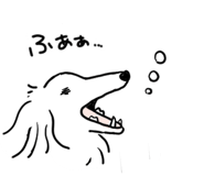853918883