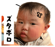 853919441