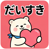 853920339