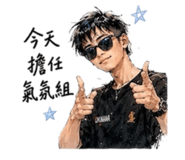 853920609