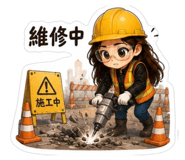 853920728