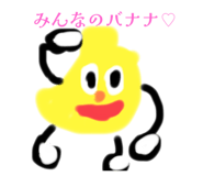 853921977