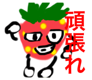 853921978