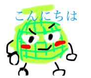 853921979