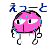 853921982
