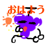 853921984