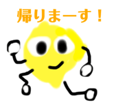 853921986