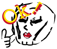 853921990
