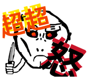 853921991