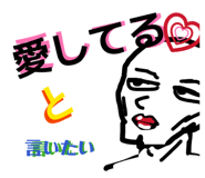 853921992