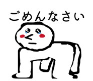 853921993