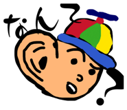 853921994