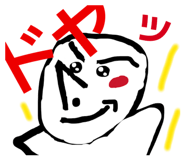 853921996