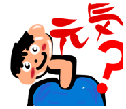 853921999