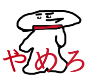 853922001