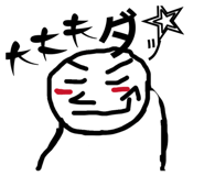853922003