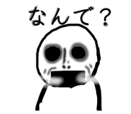 853922004