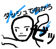 853922008