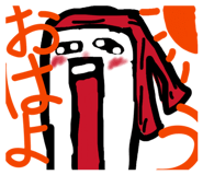 853922009