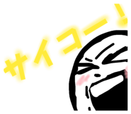 853922013