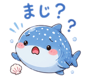 853922244