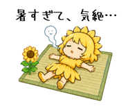 853922389