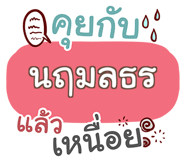 853929111