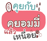 853929271