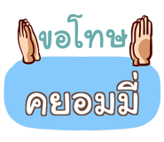 853929281