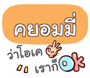 853929282