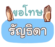 853929321