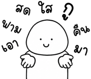 853932445