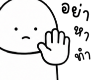 853932449
