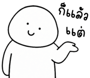 853932451