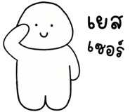853932461