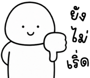853932471