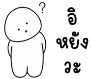 853932476
