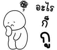 853932479