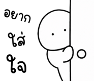 853932480