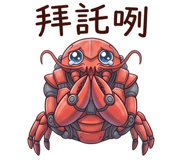 853932705