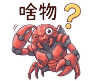 853932711